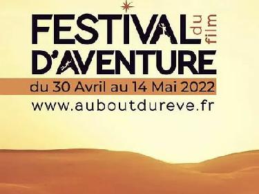18ème Festival du Film d'Aventure de La Réunion