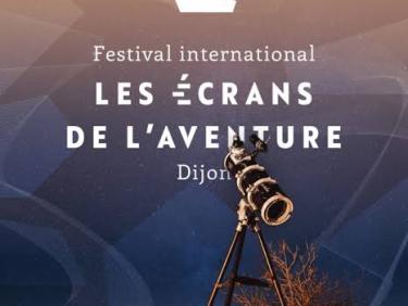 Les écrans de l'Aventure