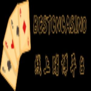 avatar de bestcncasincom
