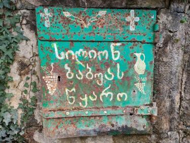 12 kilomètres à pied, ça use ça use.