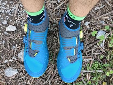 🇺🇦 Tout petit trail test La Sportiva Jackal II Boa 👌👍😃