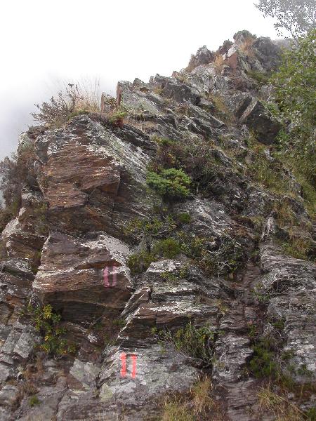 Arête aérienne