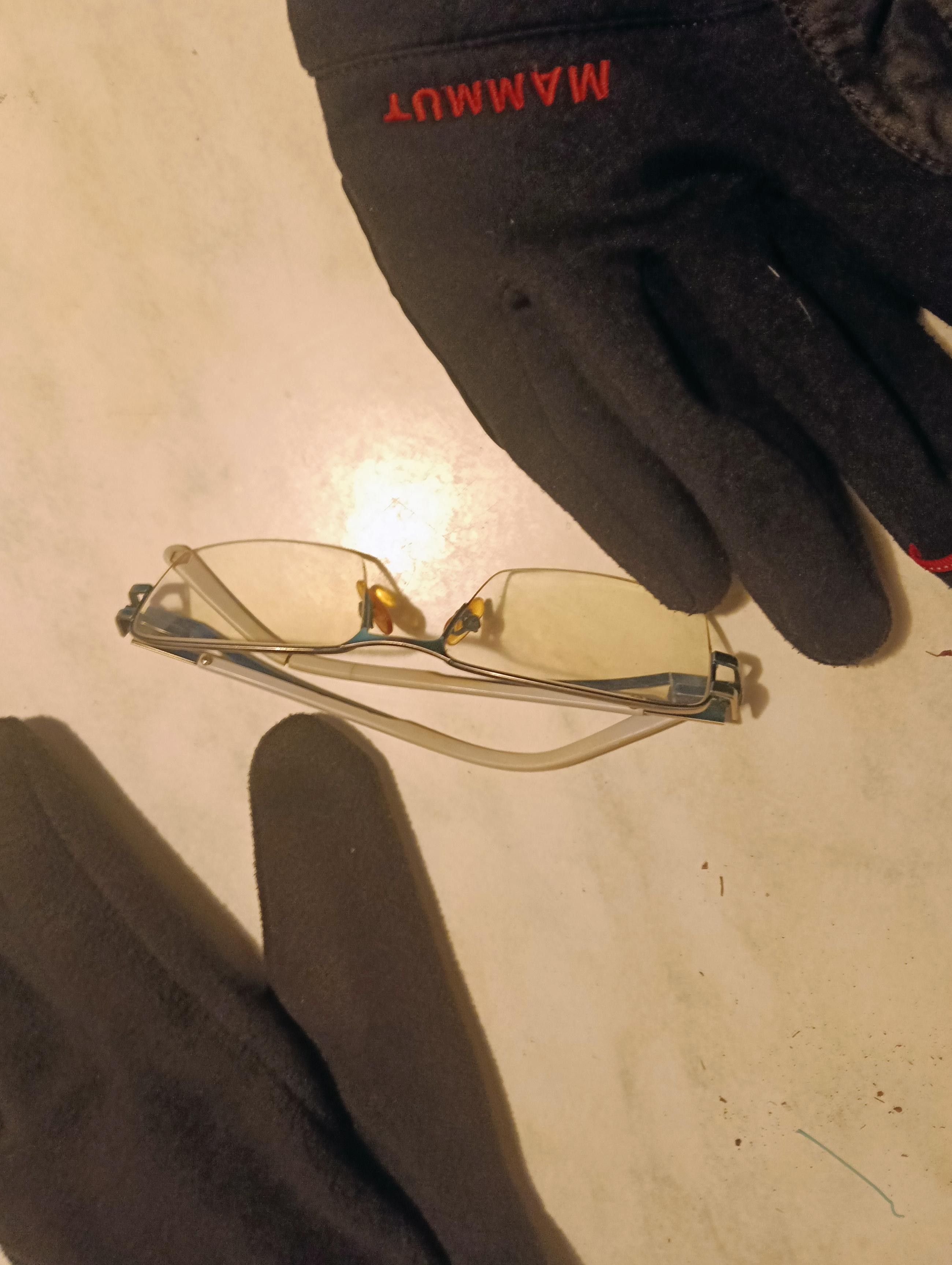 Les lunettes retrouvées 